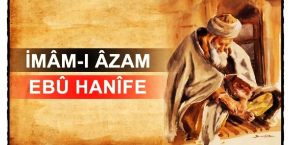 Imami Azam