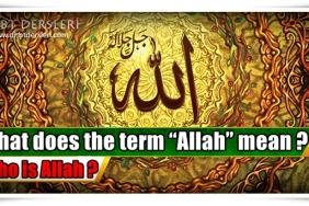 who-is-Allah